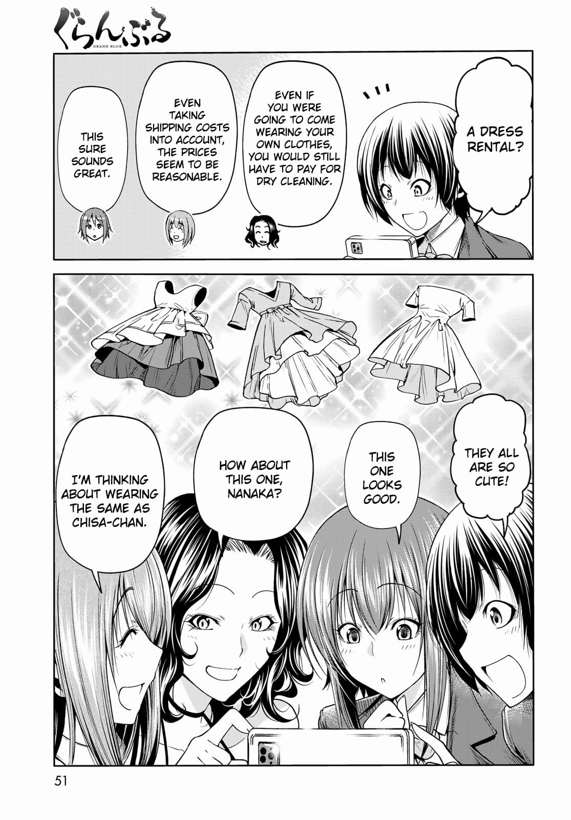 Grand Blue, Chapter 75 image 17